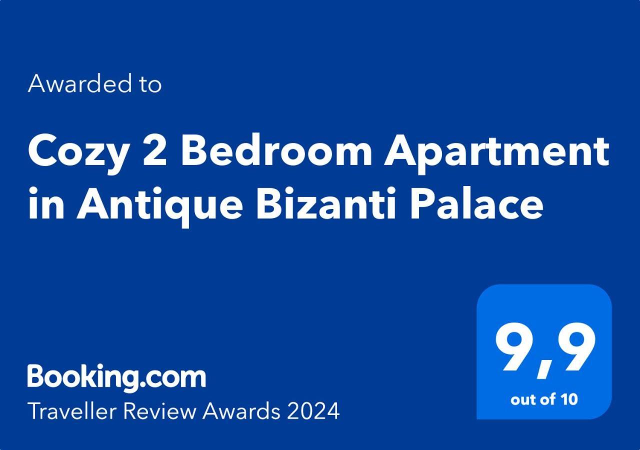 קוטור Cozy 2 Bedroom Apartment In Antique Bizanti Palace מראה חיצוני תמונה
